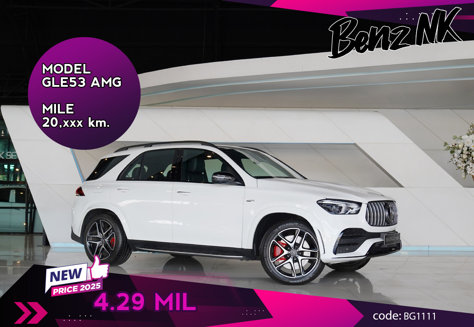GLE53 AMG